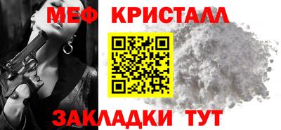 экстази Среднеуральск