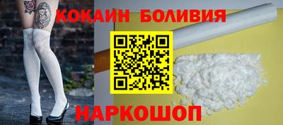 меф Старая Купавна
