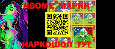 экстази Среднеуральск