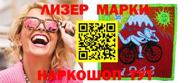 экстази Среднеуральск