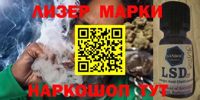 экстази Среднеуральск