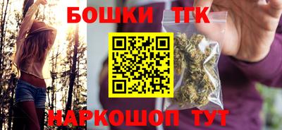 меф Старая Купавна