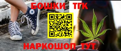 экстази Среднеуральск
