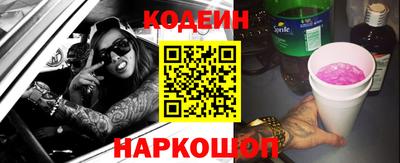 экстази Среднеуральск
