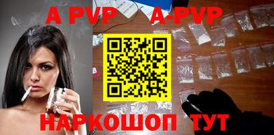 экстази Среднеуральск