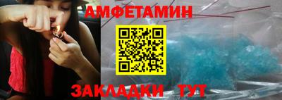 экстази Среднеуральск