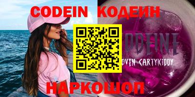 экстази Среднеуральск
