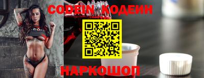 экстази Среднеуральск