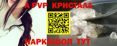 экстази Среднеуральск