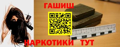 экстази Среднеуральск